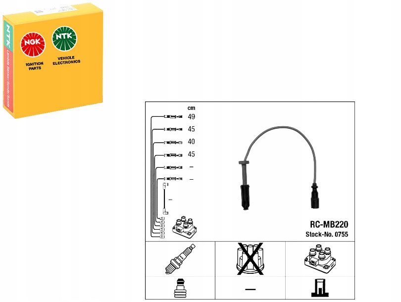 фото №1, Ngk набор трубопровод зажигания mercedes c w202
