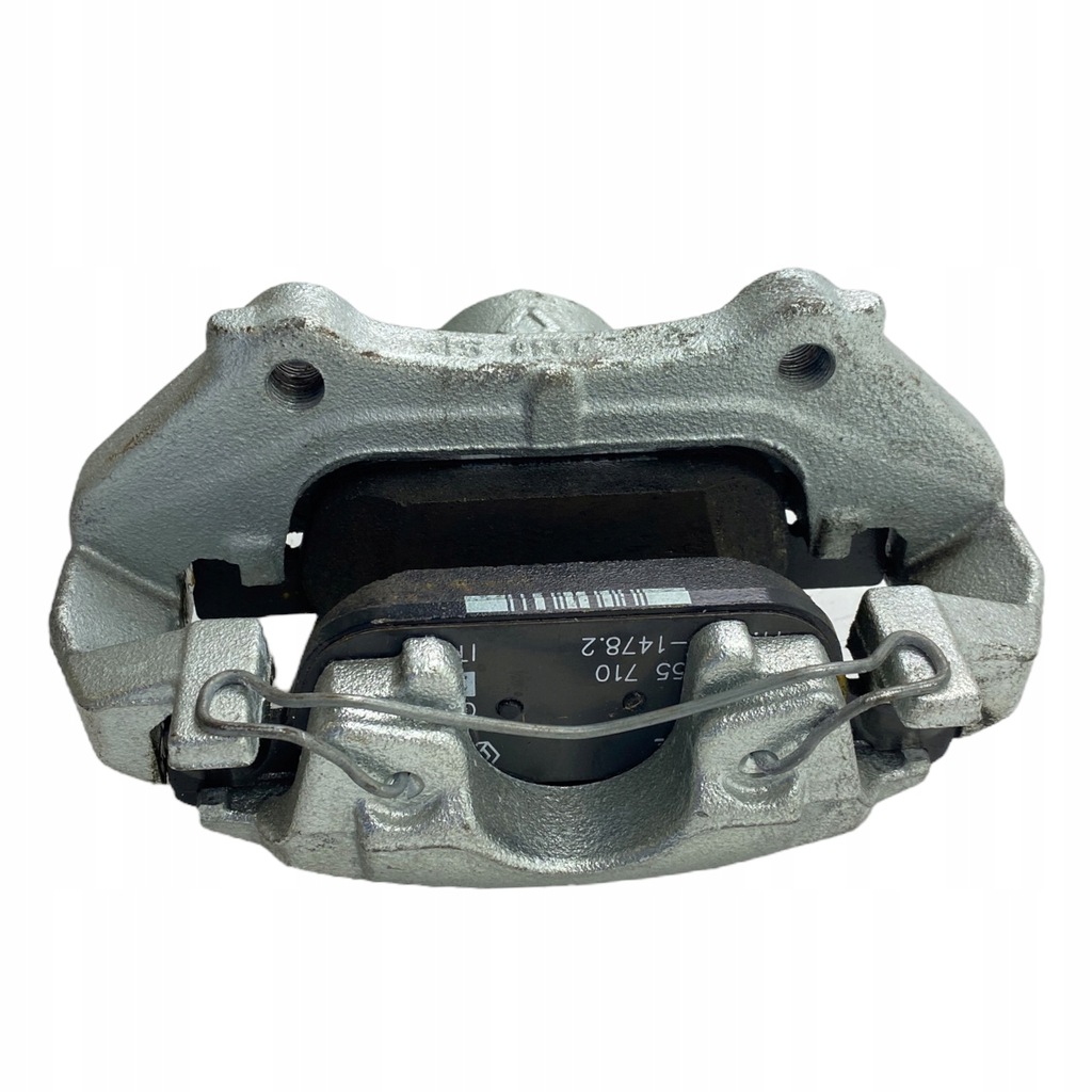 фото №15, Суппорт тормозной левый перед renault clio iv