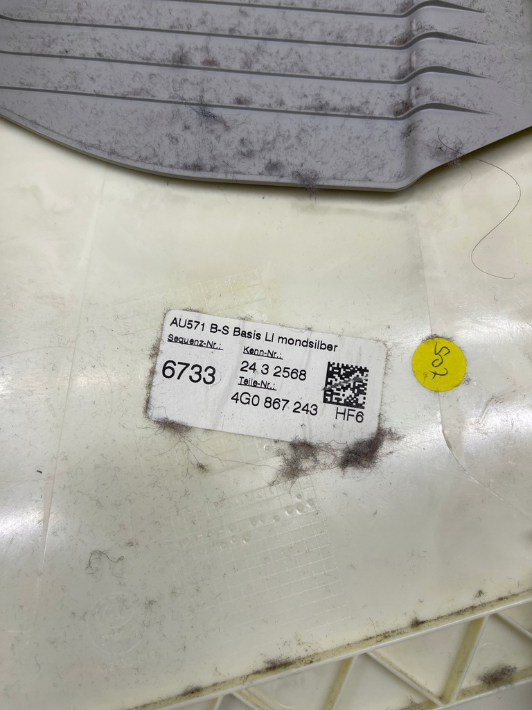 фото №8, Audi a6 c7 защита обшивка стойка b обивка левая средняя