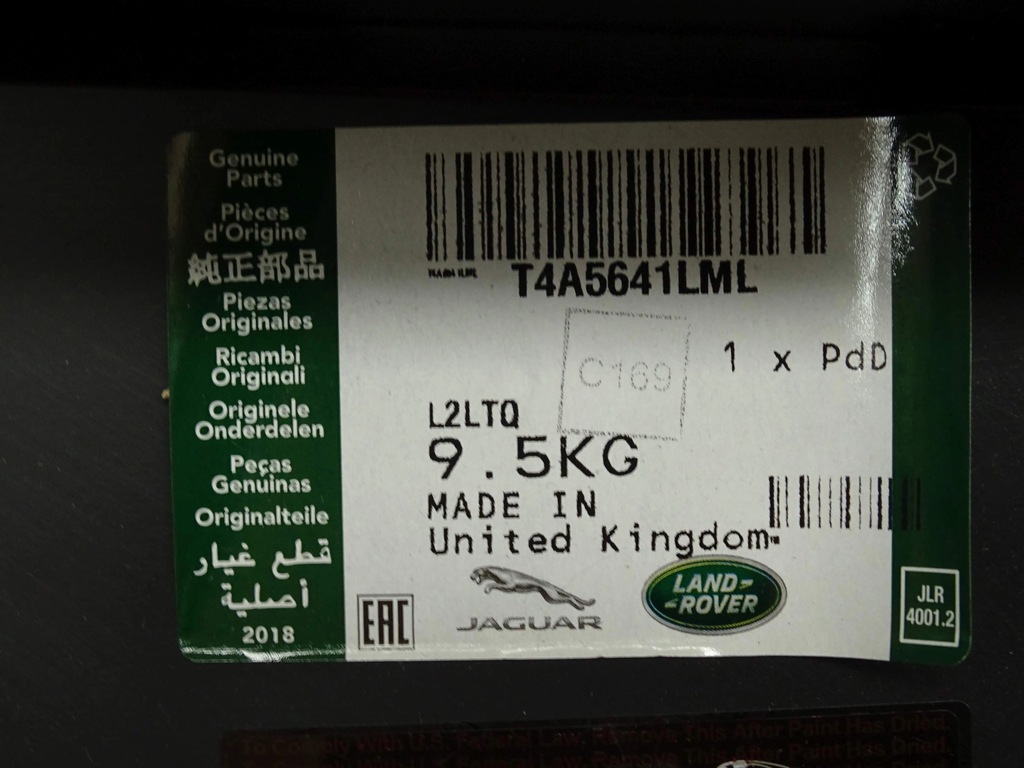 фото №12, Новий оригінальний бампер передній bez pdc jaguar f-pace 2016-2020 t4a5641lml