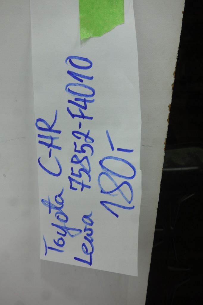 фото №11, Молдинг порог левая toyota c-hr 2016- 75852-f4010