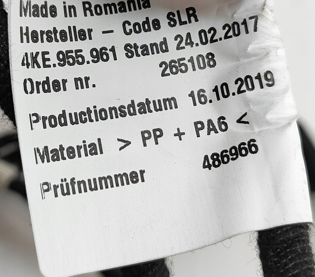 фото №7, Audi e-tron 2020 камера заднего вида