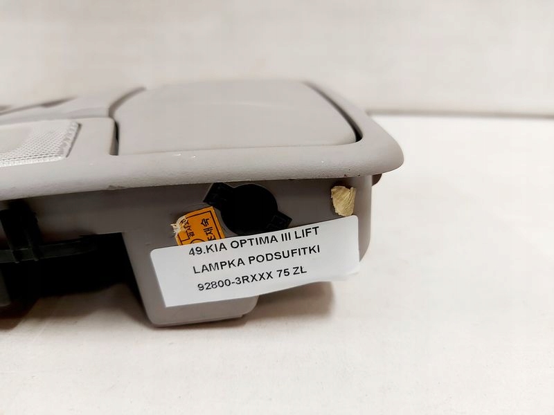 фото №9, Kia optima 3 iii лампа потолочный освещение кабины 92800-3rxxx