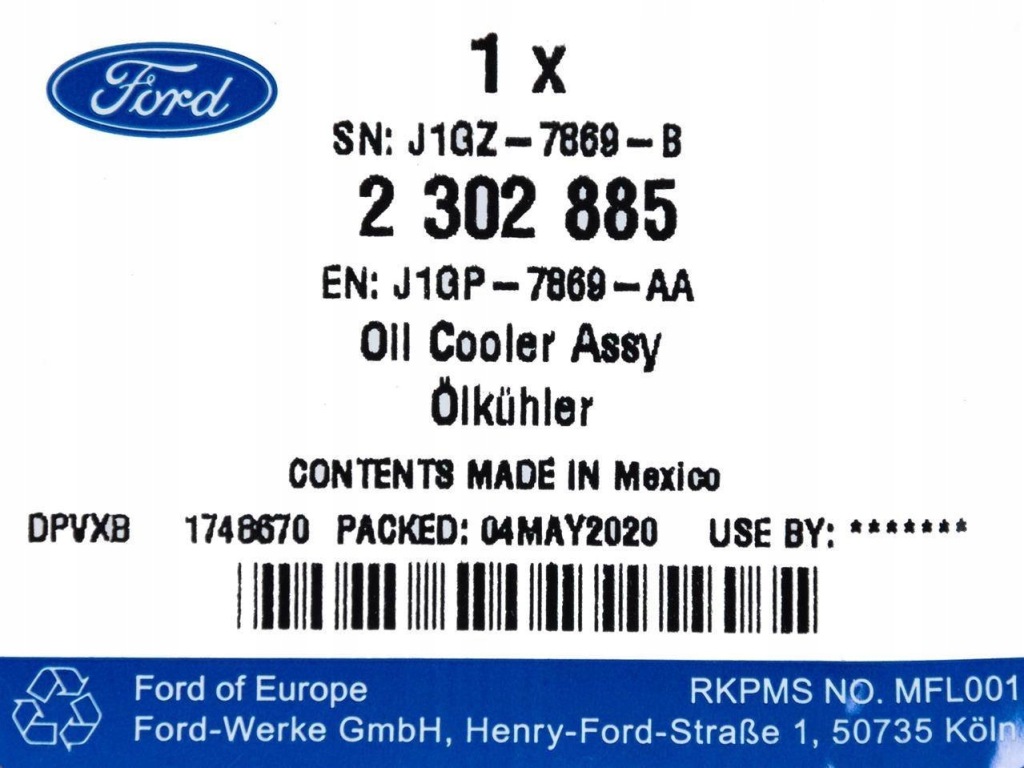 фото №5, Радиатор коробки передач 8 speed mid range авто