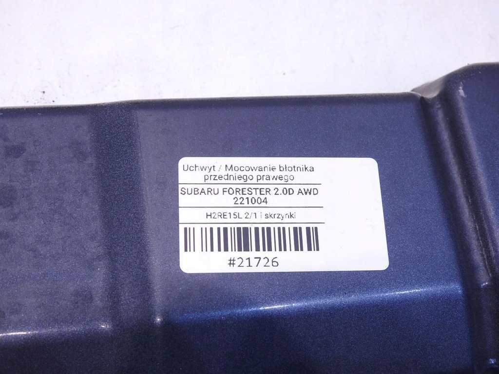 фото №6, Кронштейн крыла правое 64z subaru forester iii