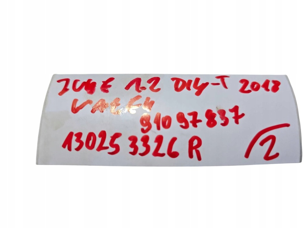 Купити Nissan juke i f15 2018 вал розподільного валу 1.2tce 1.2dig-t