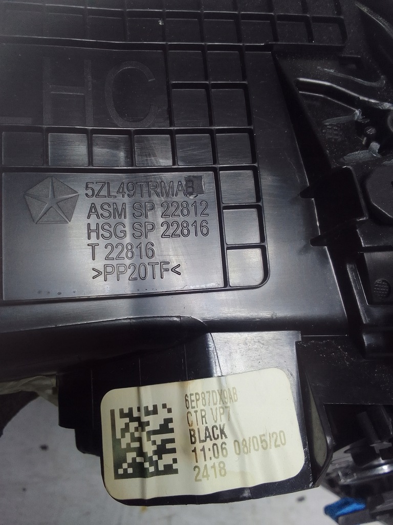 фото №10, Jeep compass ii 17- рамка дисплея 6ep87dx9ab usa