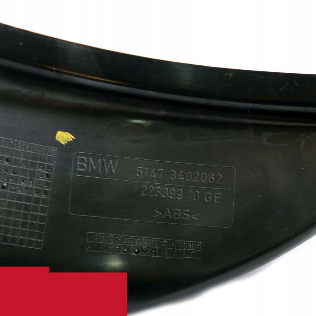 Bmw x3 e83 lci защита порога  задний правый  антрацит Цена