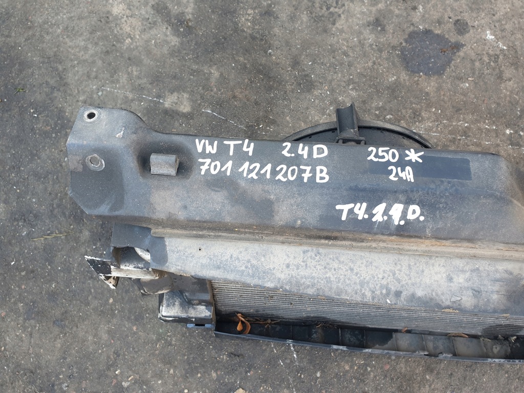 фото №8, Комплект радіатор vw t4 2.4 дизель 701121207b