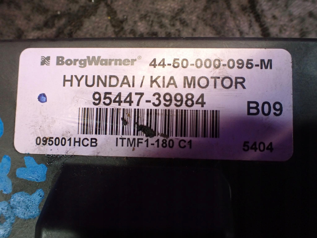 фото №5, Kia sportage ii 04-08 блок керування приводу 9544739984 4450000095m