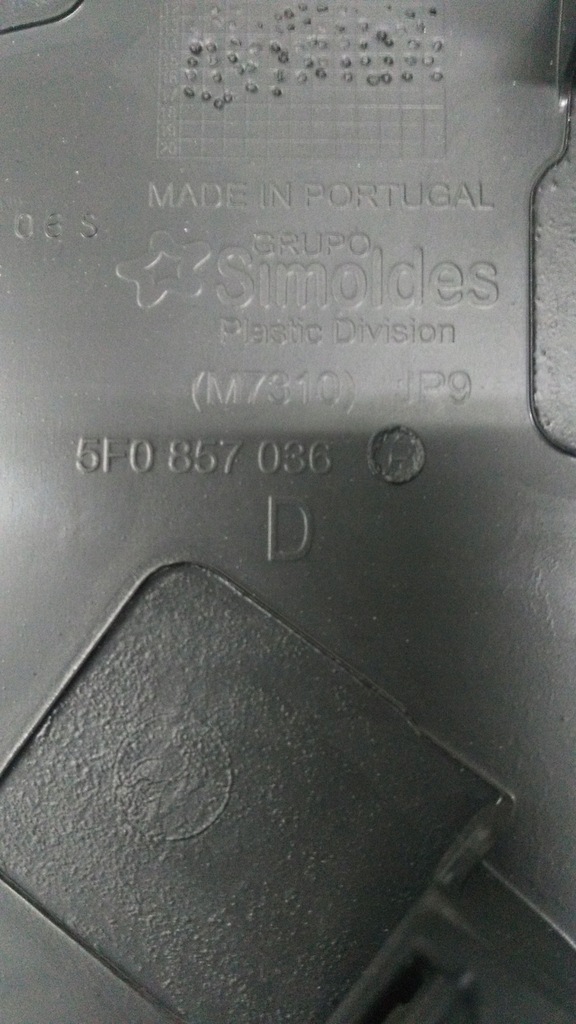 фото №12, Seat leon iii 5f захист заглушка консоль права lub ліва 5f0857036 5f0857035