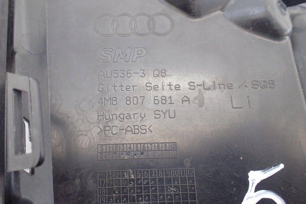 фото №9, Решётка решётка радиатора бампера правая audi q8 4m8 18