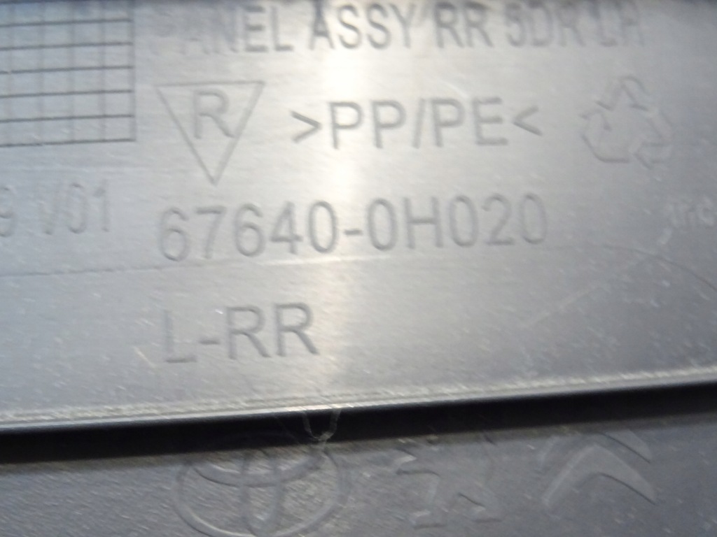 фото №10, Обшивка обивка дверь задняя citroen c1 ii toyota aygo ii peugeot 108 2014-