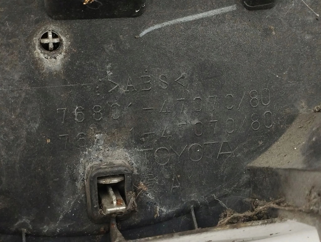 фото №16, Toyota prius xw30 2011 обивка задний крышки багажника