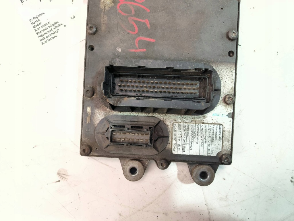 Бортовой компьютер двигателя ecu 0074465940 mercedes atego Недорого