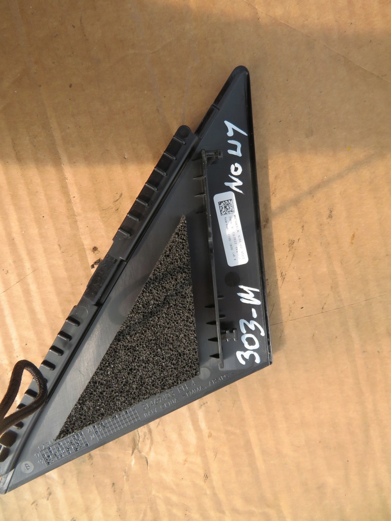 фото №6, Volvo s60 v60 ii треугольник крыла правый 31469403