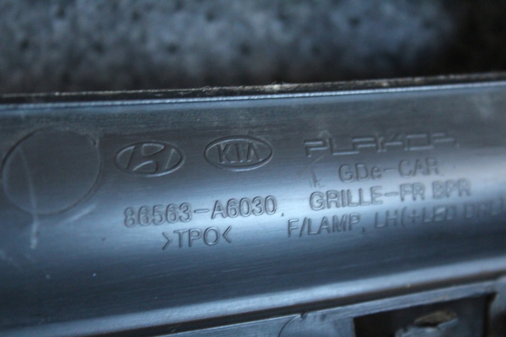 фото №3, Рамка протитуманної фари лівий перед hyundai i 30 ii 2012-2017 r