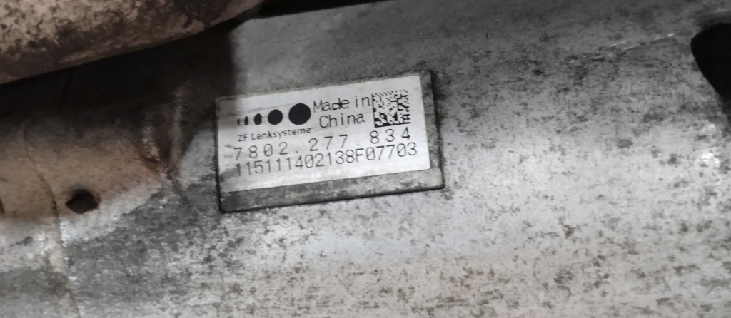 Трансмиссия рулевая рулевая рейка mercedes vito w447 2.2 cdi a4474100200 в Украине