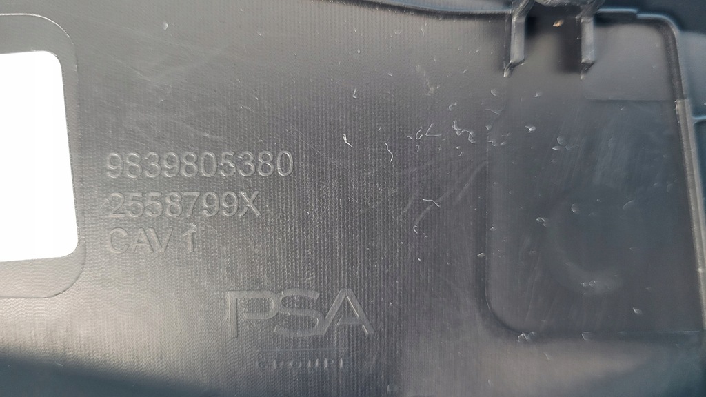 фото №8, Peugeot 308 iii p5 21r корпус защита туннель левая 9839805380