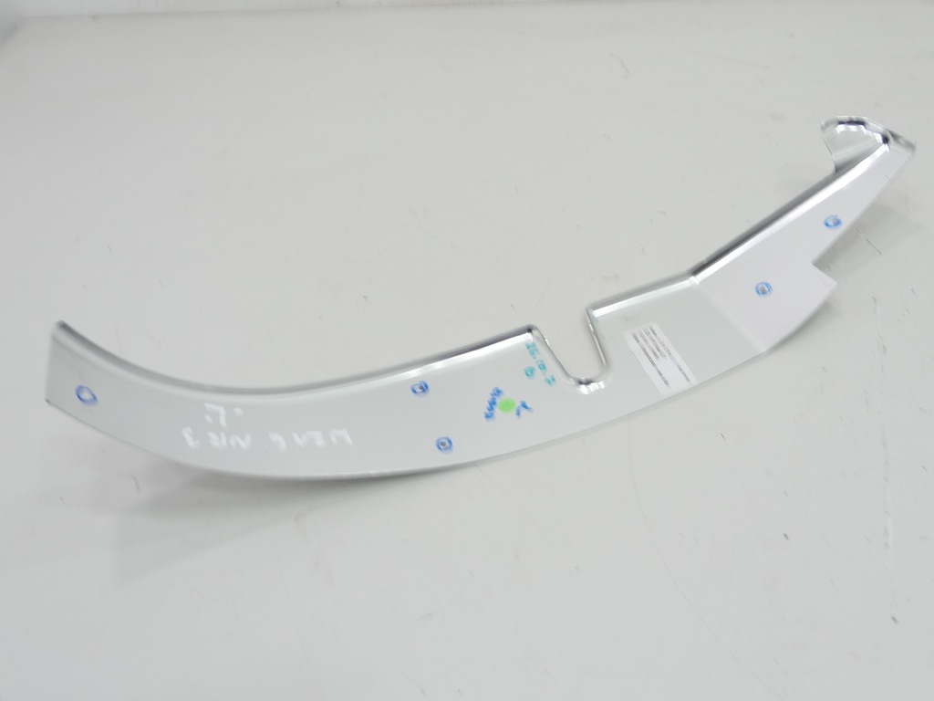 фото №3, Защита замка дверь левая хром mercedes cl w216