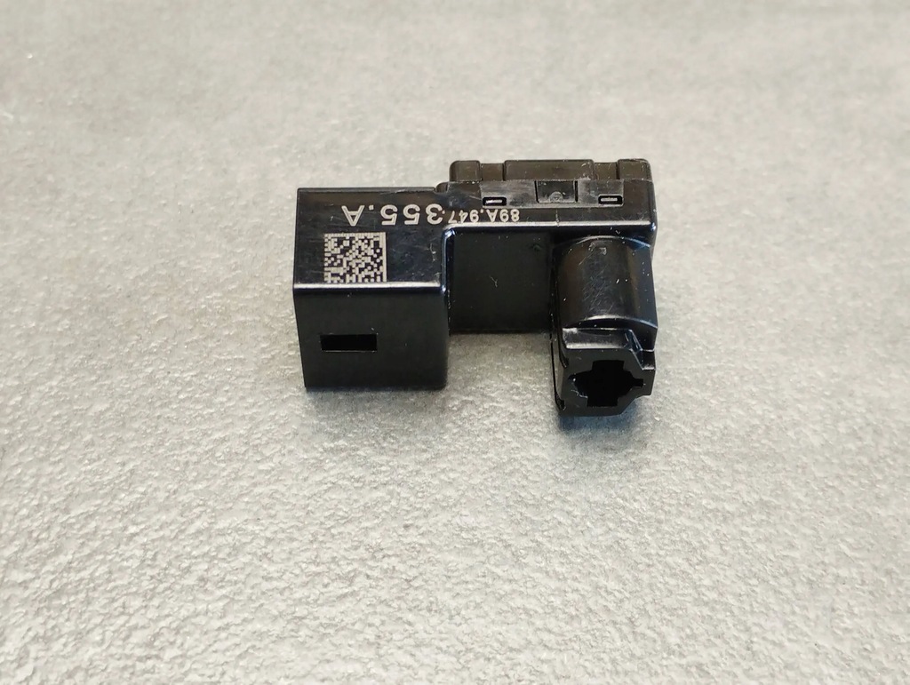 фото №1, Audi q4 e-tron модуль діодний 89a947355a