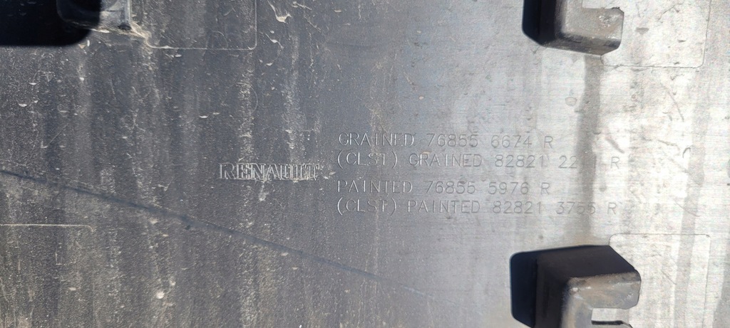 фото №7, Молдинг бічна ліва renault trafic iii