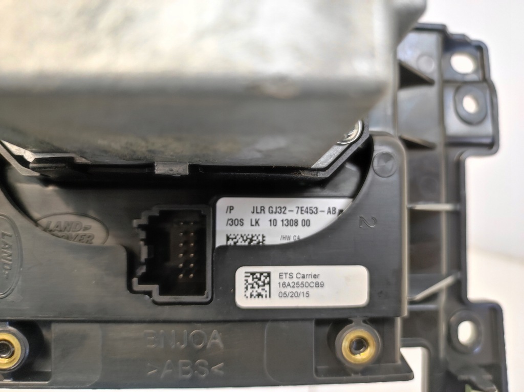 фото №7, Вибірник ручка панель перемикання передач land rover discovery sport l550 v 2.0d