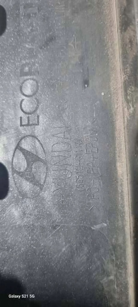 фото №6, Бампер передний спойлер hyundai ioniq 5 2021