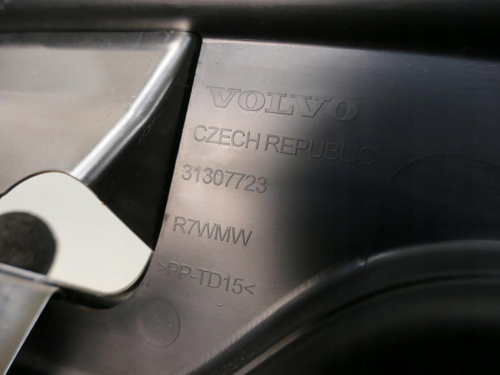 фото №9, Volvo xc60 lift захист поперечина поріг замка багажника задня