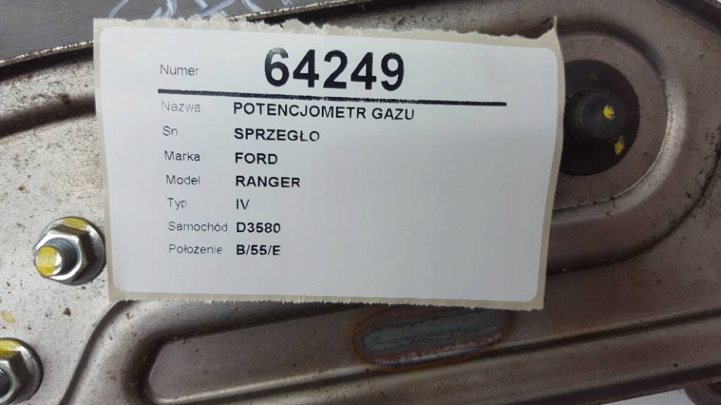 фото №4, Педаль тормоза стояночного ручного ranger iv 2012