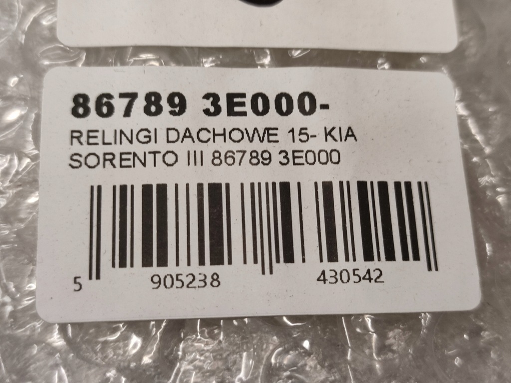 фото №8, Рейлінги дахові kia sorento at, mt 2003-2009 867893e000 oem