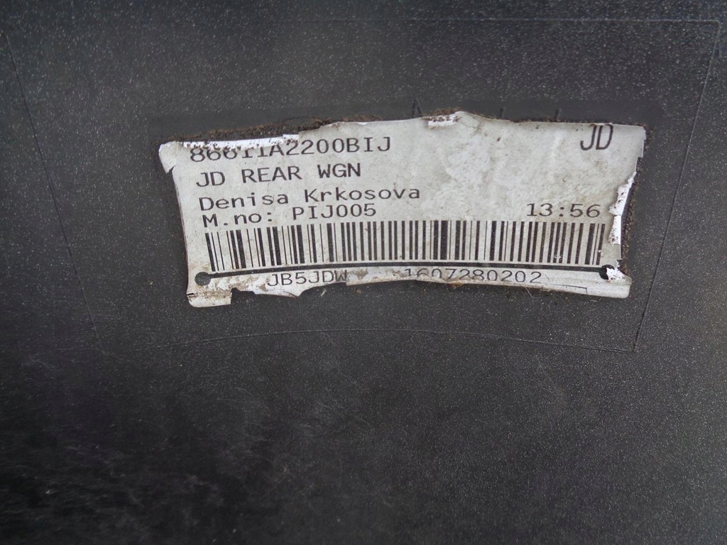 фото №14, Бампер задня задній kia ceed 2 ii kombi 12- 86611-a2200