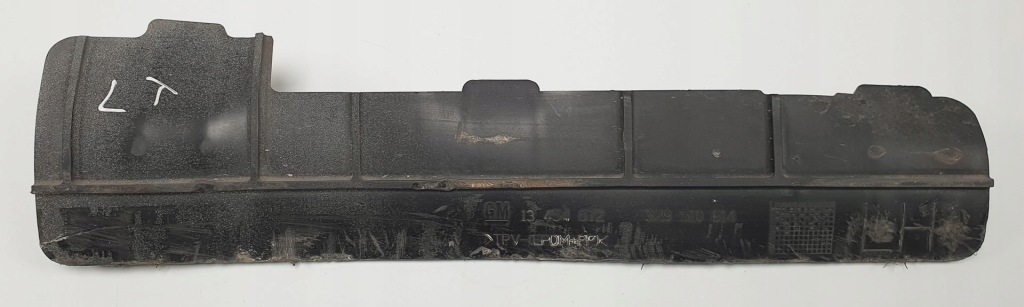 Купити Захист підвіска лівий задня opel adam 13454672