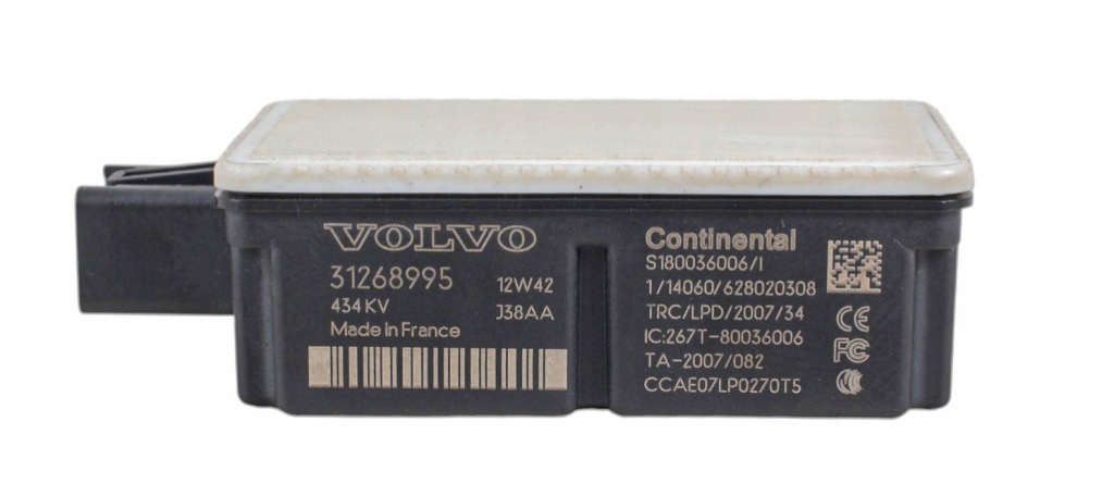 фото №1, Блок управления модуль замка центрального s60 v60 s40 ii 31268995