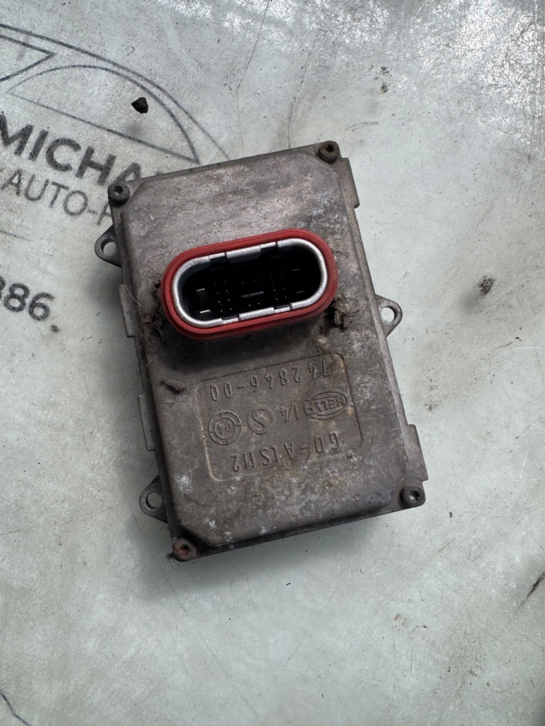 фото №1, Audi a6 c6 4f перетворювач модуль 4f0941329