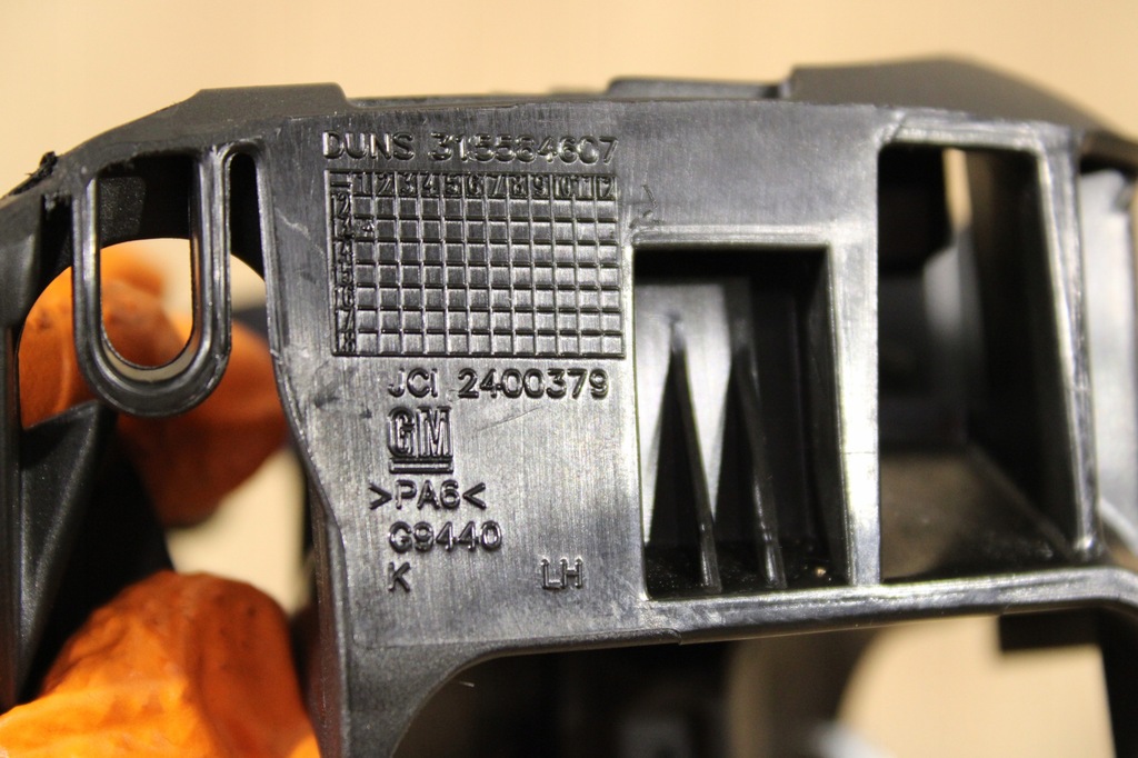 фото №4, Трос складання спинка сидіння ліва opel cascada