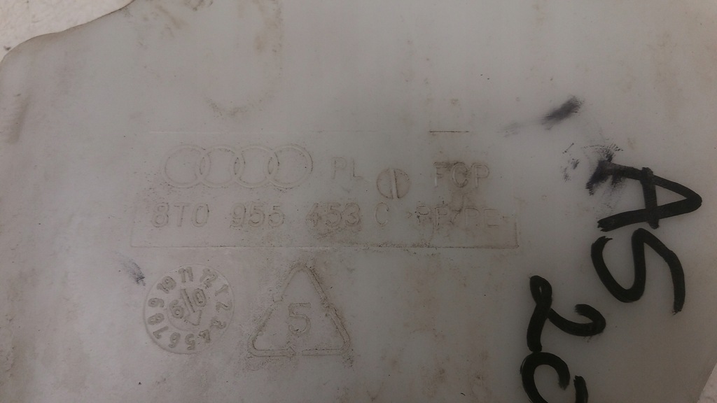 фото №7, Бак омивача ксенон 8t0955453c audi a5