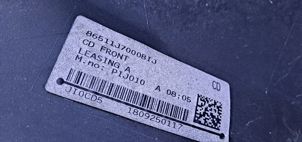 фото №14, Kia ceed iii 18- бампер перед передний 86511-j7000