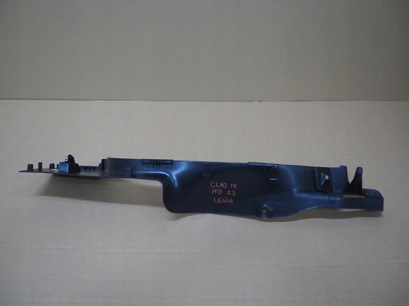 фото №4, Захист накладка поріг ліва renault clio iv