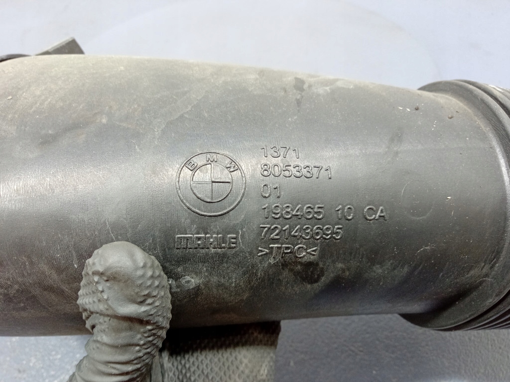 фото №6, Bmw x4m f98 f97 повітрозабірник повітря канал всмоктуючий лівий 8053371