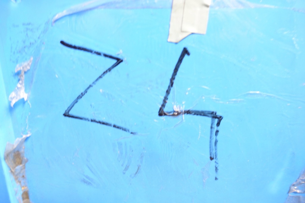 Катушка зажигания beru zs238 Киев