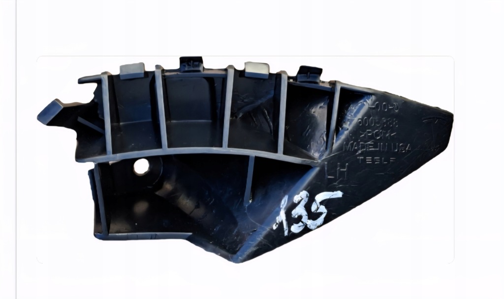 Купить Tesla model s кронштейн бампера левый перед 6005888