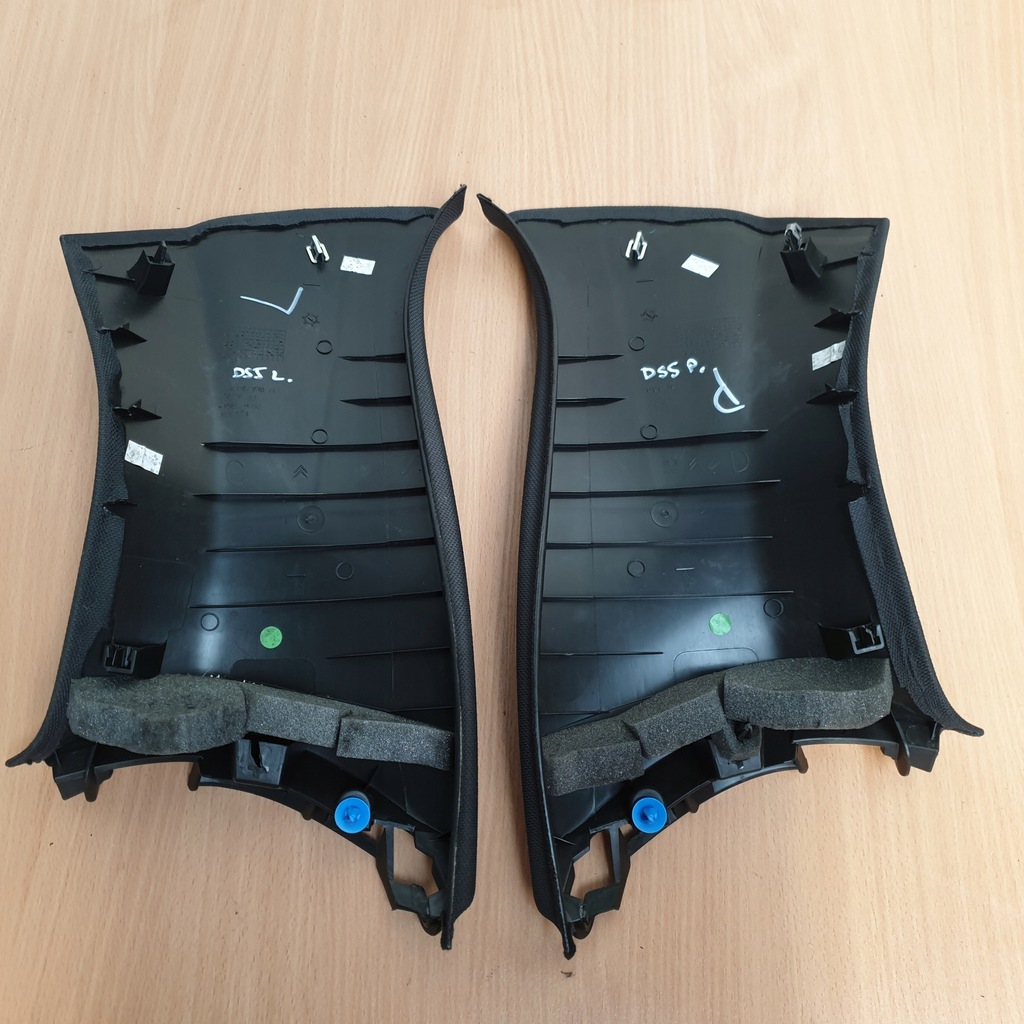 фото №12, Защита стойка порог поперечина citroen ds5 lift 14-