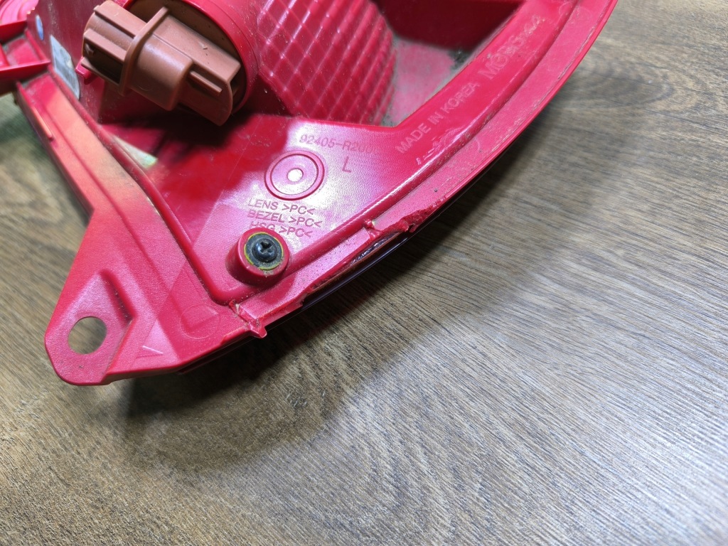 фото №6, Kia sportage v 5 лампа задня задня ліва w бампер 92405-r2000