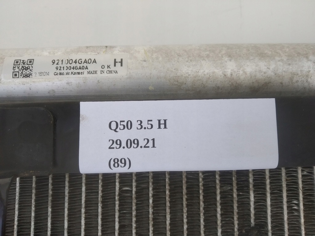 фото №6, Радиатор кондиционера infiniti q50