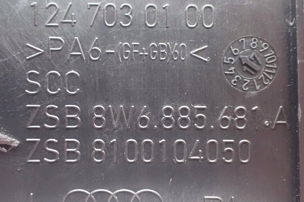 фото №9, 8w6885681a трос складывания сиденье a5 f5 8w coupe