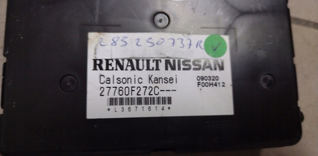 фото №3, Модуль блок управления renault clio v 27760f272c