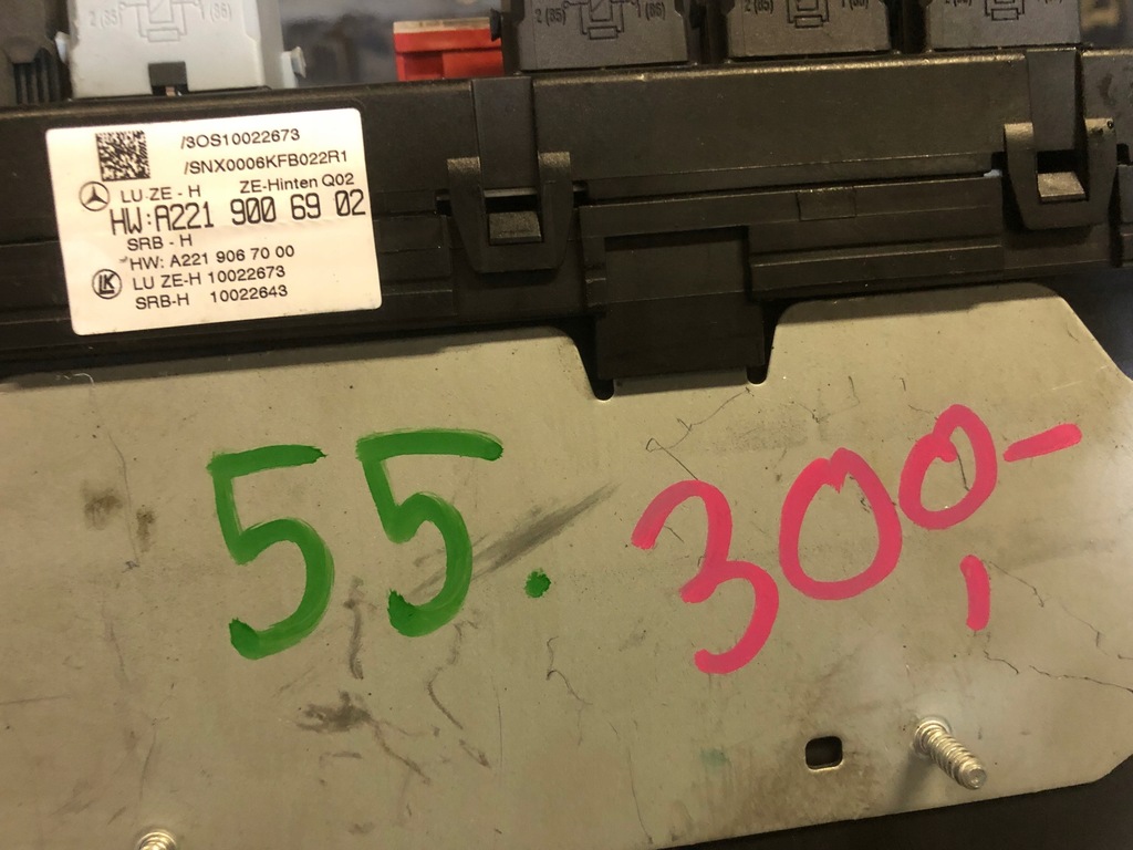 фото №9, Mercedes w221 mercedes -benz оригинальный номер модуль блок управления блок управления sam a2219006902