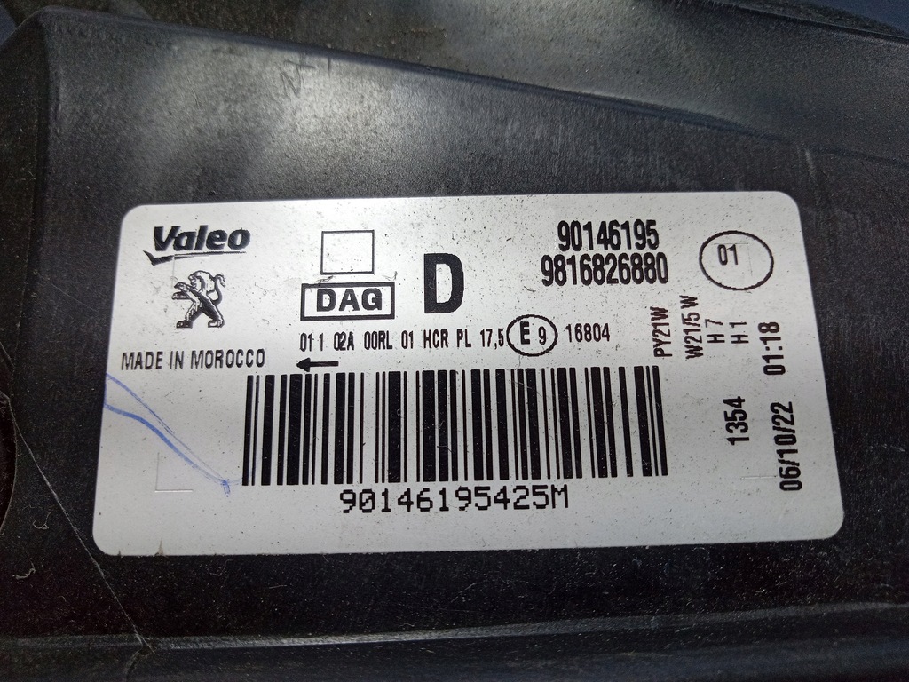 фото №5, Peugeot rifter фара правий eu 90146195