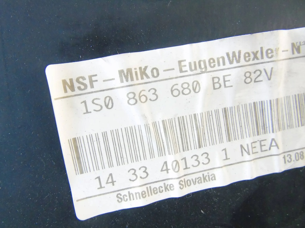 фото №8, Тунель середній vw up up! mii citigo 1s0863680be